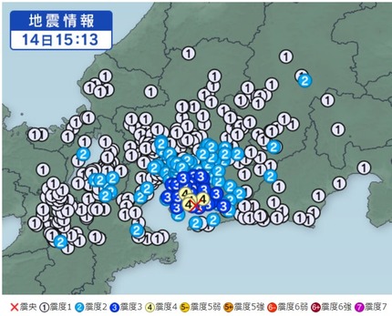 2018年4月14日の地震