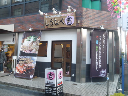 P1300754