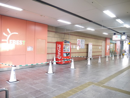 寝屋川市駅自由通路の駐輪場 閉鎖13