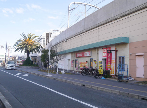 フレッツ寝屋川市駅前店 閉店2021年1月-4