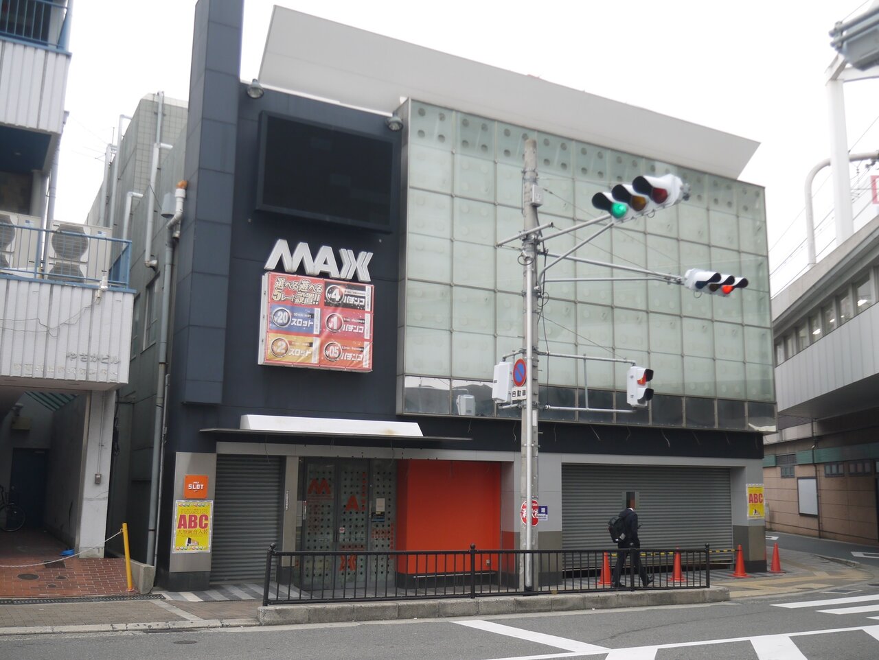 寝屋川市駅北口にスーパー フレスコプチ の出店計画 9月末までパチンコ店 Max があったところ 寝屋川つーしん