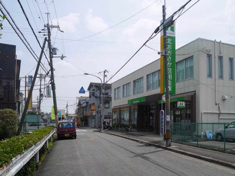 北おおさか信用金庫香里支店-8