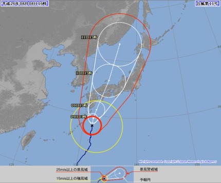 台風11号