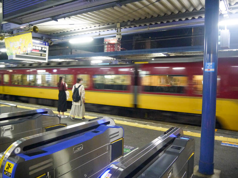 京阪 電車 遅延