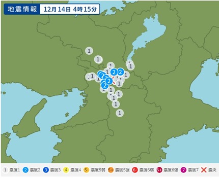 2018年12月14日の地震