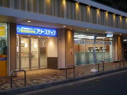 P1030318
