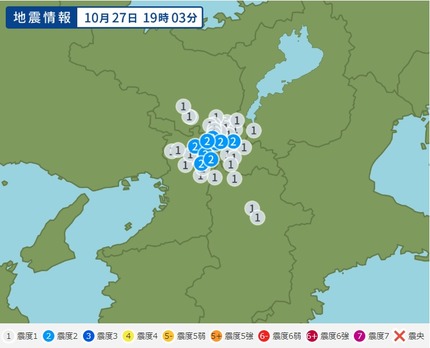 2019年10月27日の地震