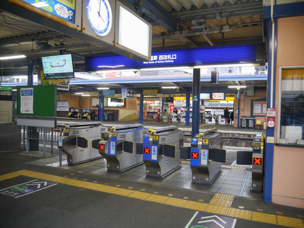 京阪 人身事故 2021年1月5日-2