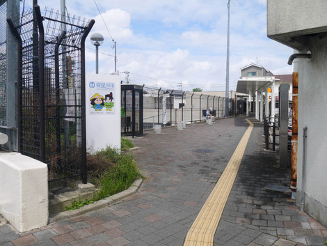 まちづくり支援自販機 寝屋川公園駅前-7