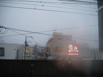 P1310756