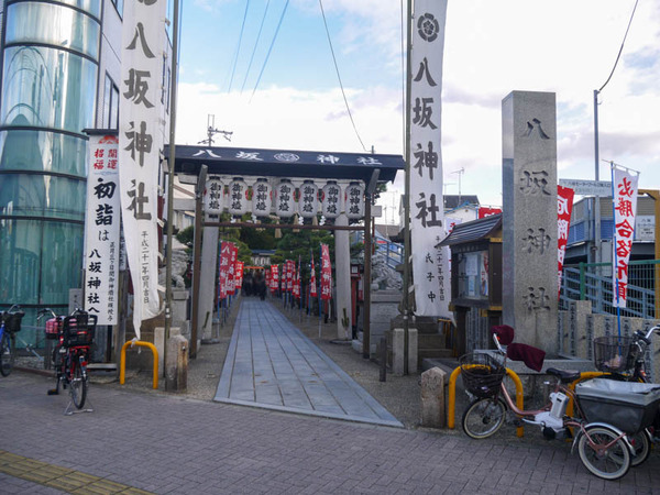 八坂神社 住吉神社2021年1月1日-7