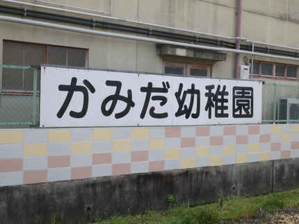 P2090191