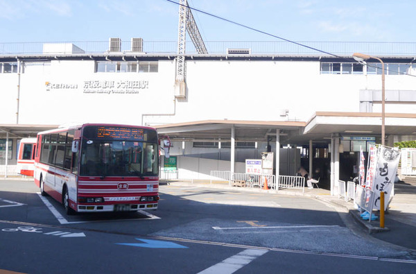 三菱UFJ銀行 大和田支店 閉店-9