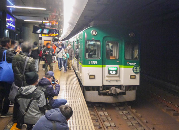 5000系50周年イベント-6
