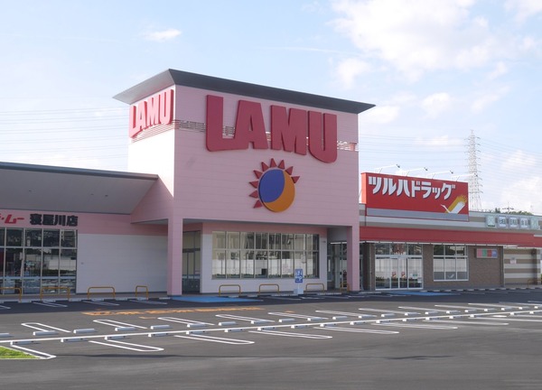 ラムー