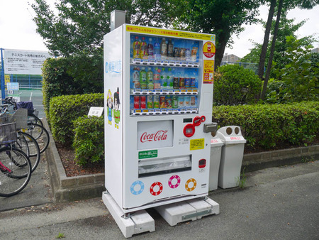 南寝屋川公園 自販機-2