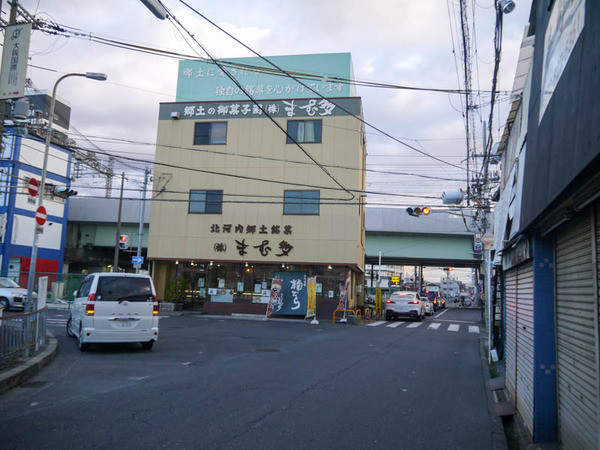 まむ多 大和田店 2020年12月-17