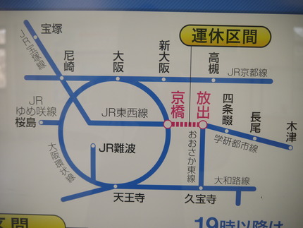 P1360541