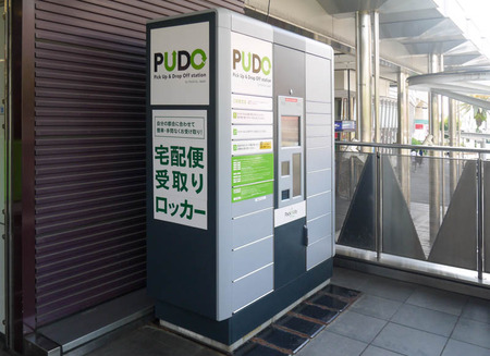 Amozon Hub 寝屋川市駅-3