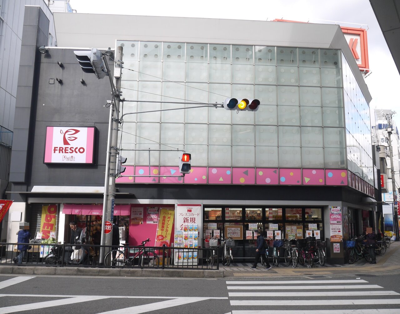 寝屋川市駅北口に フレスコプチ がオープン 平日は8 23時に利用できる京都生まれのスーパー 寝屋川つーしん