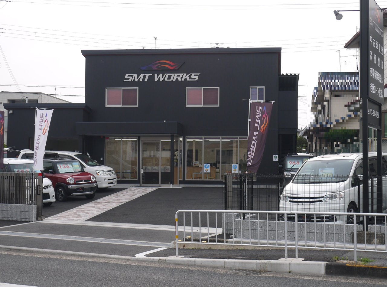 東香里の府道沿いに Smt Works が開店 交野市に本社のある会社が運営する中古車販売店 寝屋川つーしん