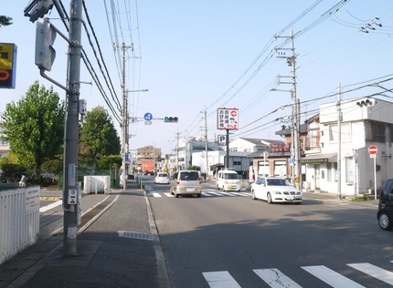 P2560894