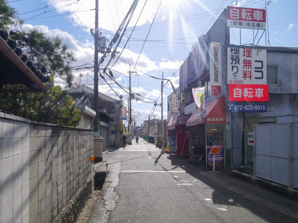 居酒屋京都 閉店2020年12月-1