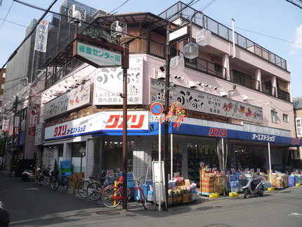 P1650791