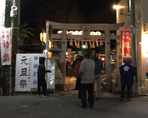 大利神社2021年1月1日-1