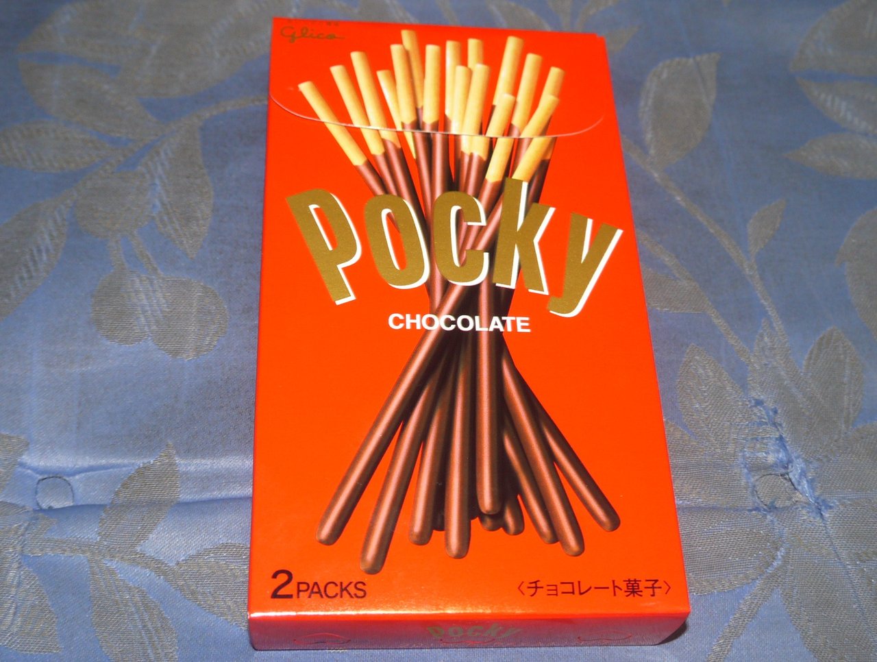 ポッキーは寝屋川から全国に広まったお菓子だった 寝屋川つーしん ポッキーは寝屋川から全国に広まったお菓子だった 寝屋川つーしん