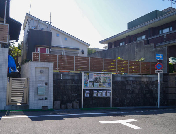 科学　掲示板-7