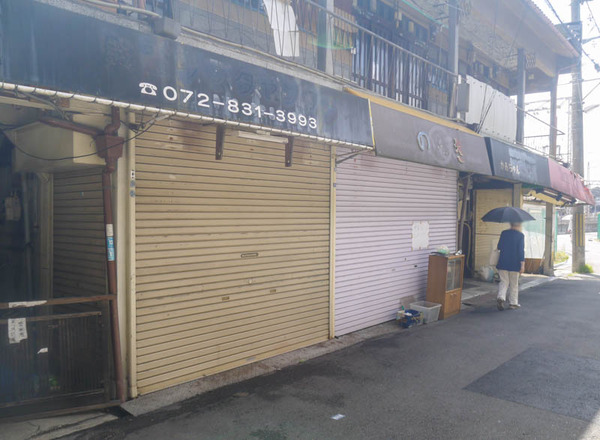 寿町のお店 閉店　2020年10月-7