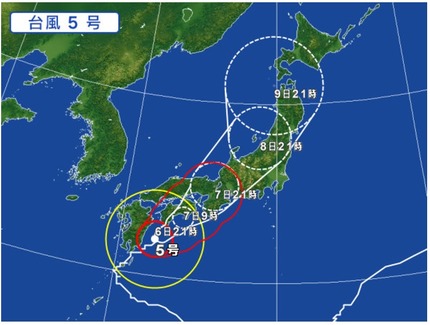 台風5号　8月6日21時30分時点