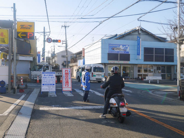 対馬江東町 道路工事 2021年1月-2