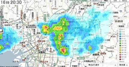 寝屋川市周辺部で激しい雨