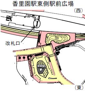 香里園駅東側駅前広場