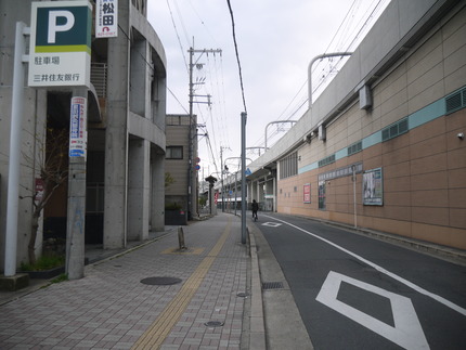 P3190969