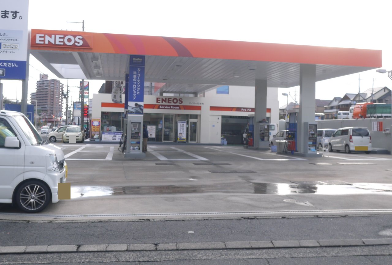 東香里南町のエッソがENEOSブランドに変更されてる！北かわち皐が丘