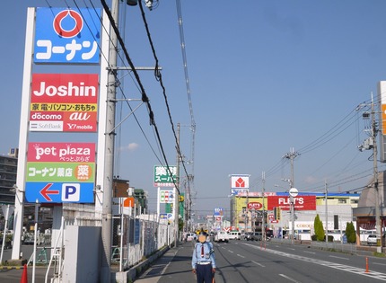 ヤマダ電機門真店とジョーシン