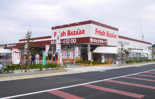 フレッシュバザール寝屋川公園駅前店オープン-4