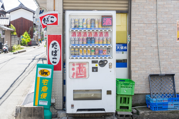 自販機-2008271