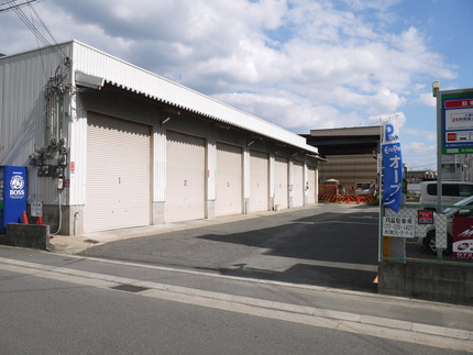 P2090831