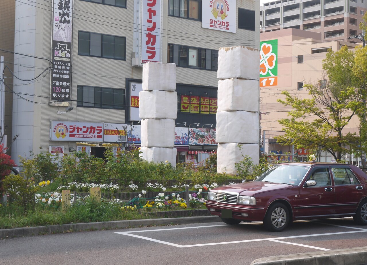 香里園 ジャンカラ