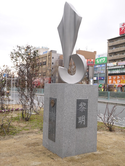 P1060168
