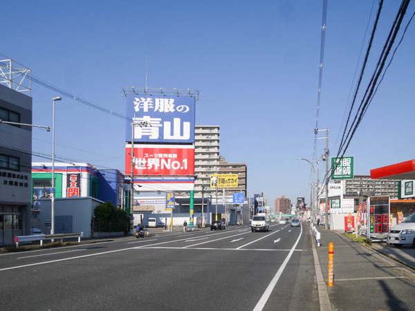 洋服の青山 寝屋川香里園店 閉店2020年11月-3