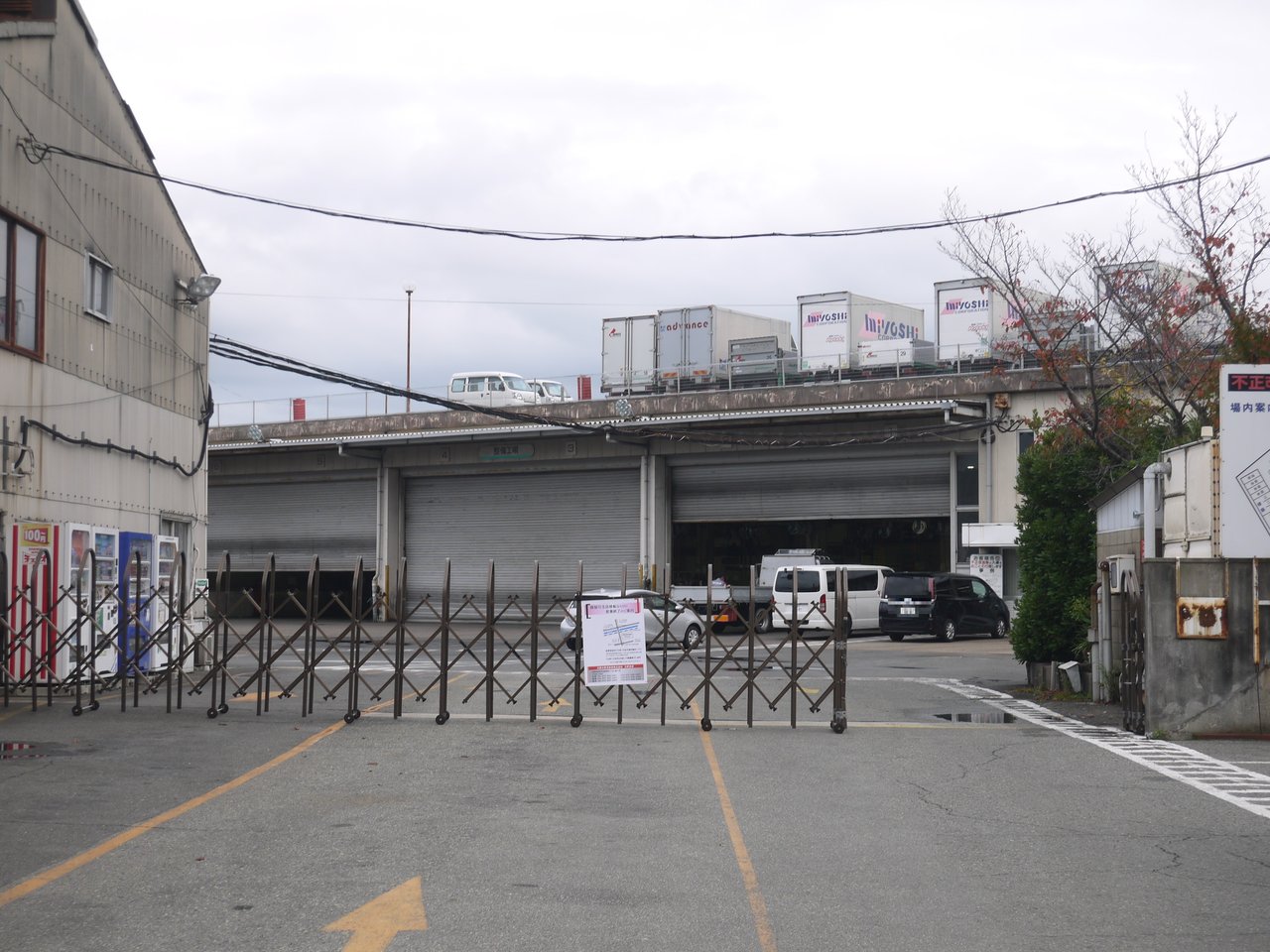 池田の 大阪日野自動車寝屋川支店 が閉鎖されてる 摂津市にできた北摂支店への移転で 寝屋川つーしん