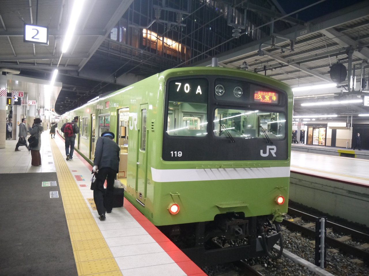 おおさか東線の北区間 新大阪 放出 が開業 初めて迎えた平日夕ラッシュ時の利用動向をご紹介 寝屋川つーしん