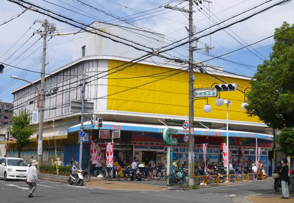 スーパー玉出寝屋川店2020年9月-5