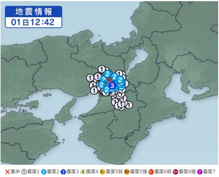 7月1日12時42分の地震