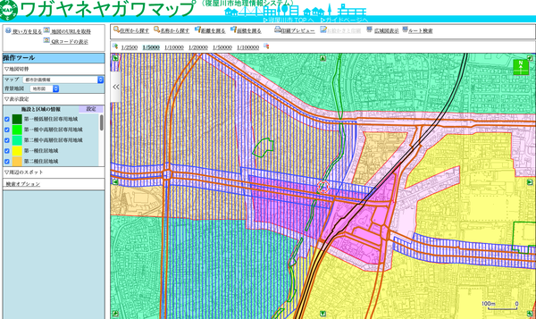 スクリーンショット 2020-12-16 18.12.03